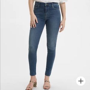 Levi’s 720 High Rise Super Skinny Jeans